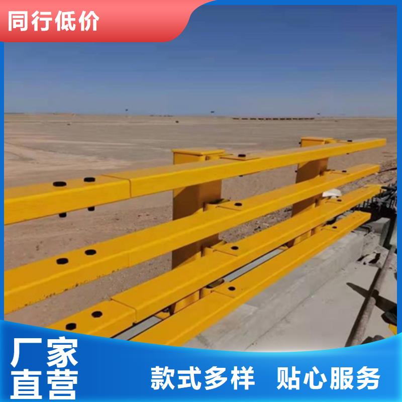 防撞护栏不锈钢复合管护栏厂家的图文介绍