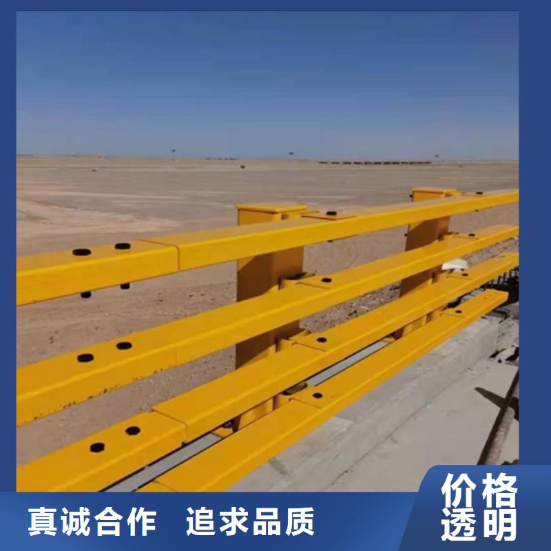 西藏省拉萨采购市曲水道路防撞护栏质量保证安装质量保证