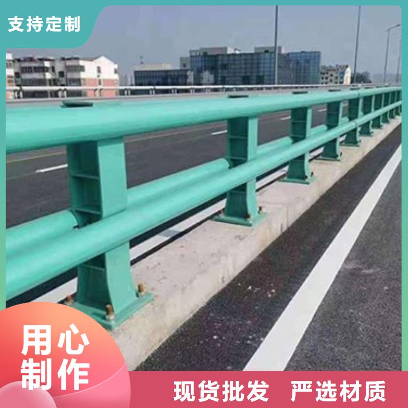 公路防撞护栏质量放心畅销全国公路防撞护栏