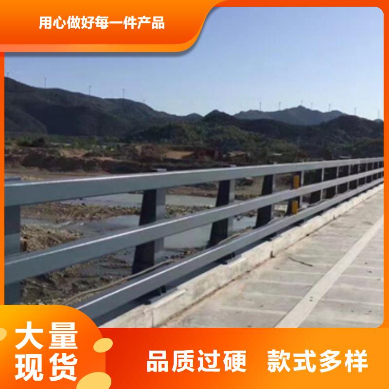 道路防撞护栏供应生产厂家供应