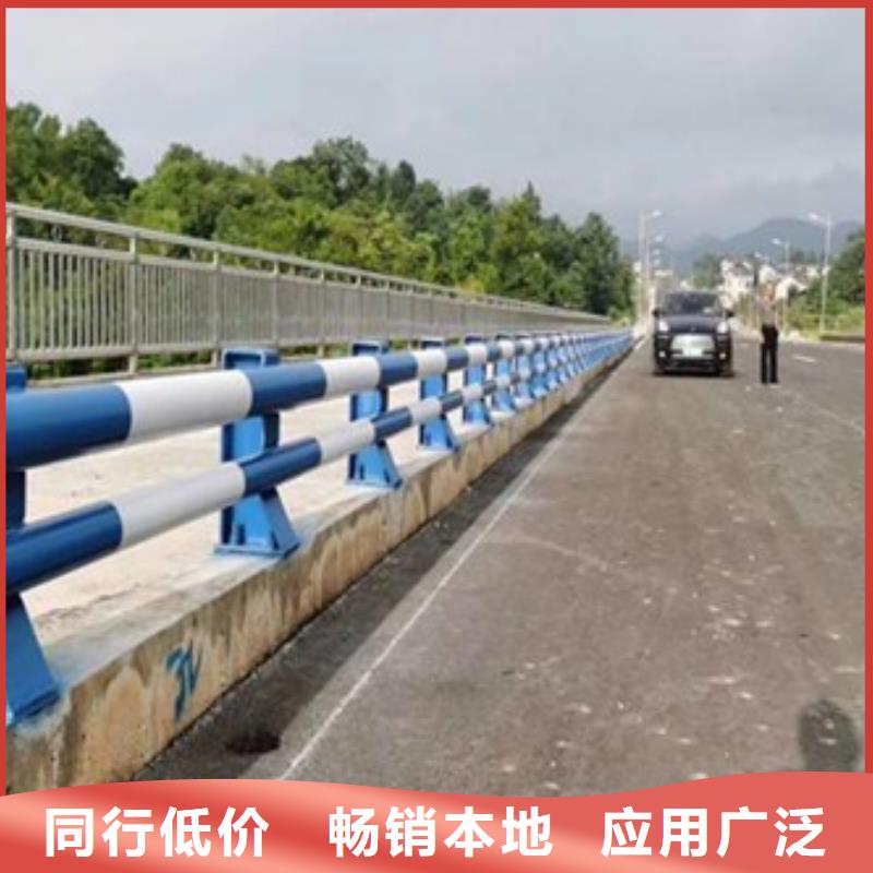 公路防撞护栏可加工设计