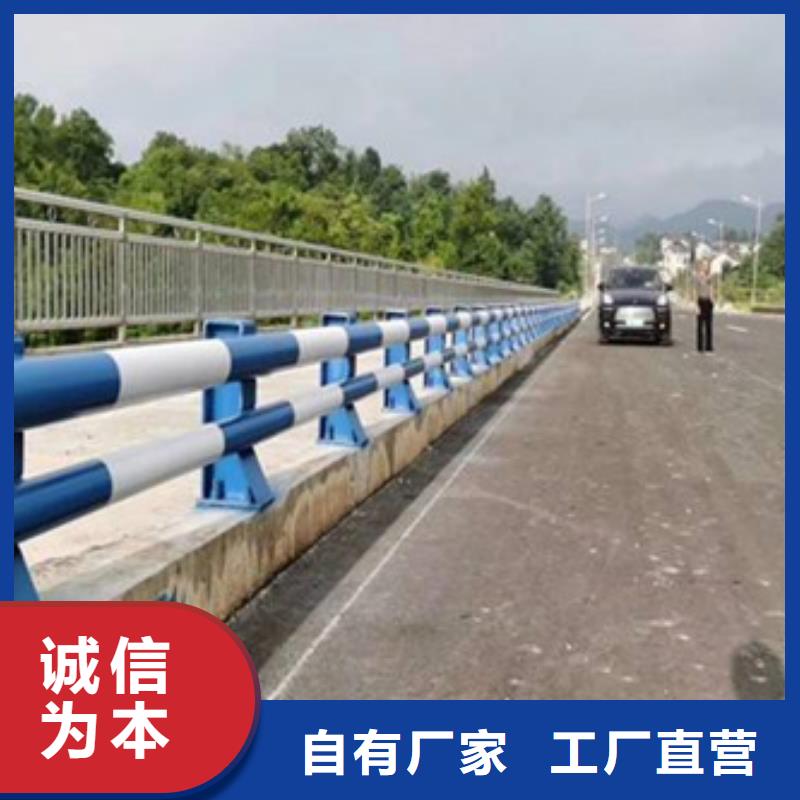 【防撞护栏】道路隔离栏拥有核心技术优势