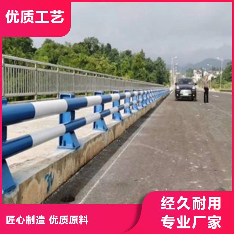 道路防撞护栏为您介绍诚信厂家为您介绍