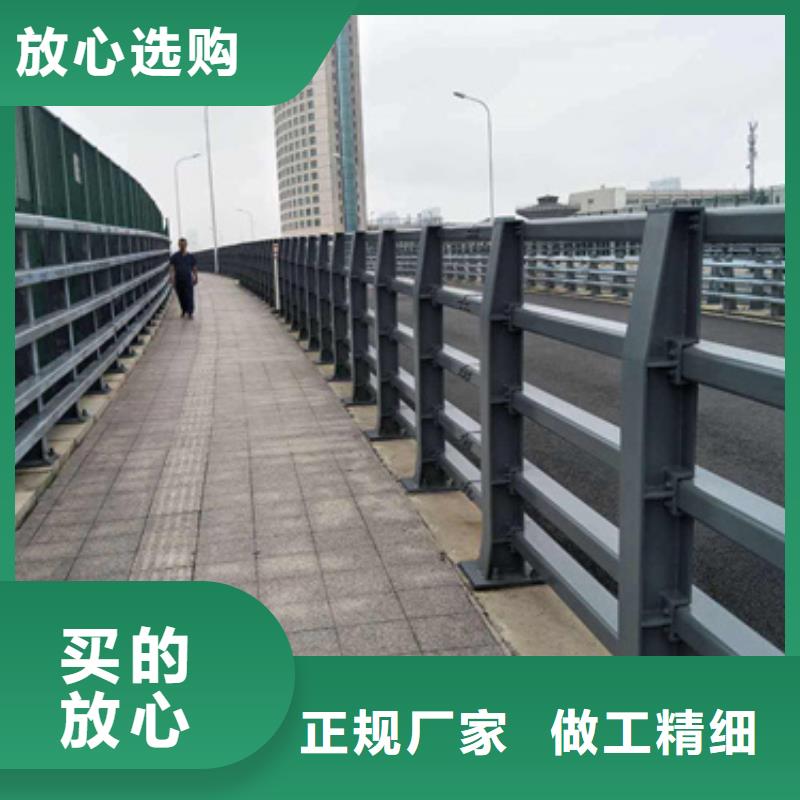 道路防撞护栏质优价廉欢迎订购