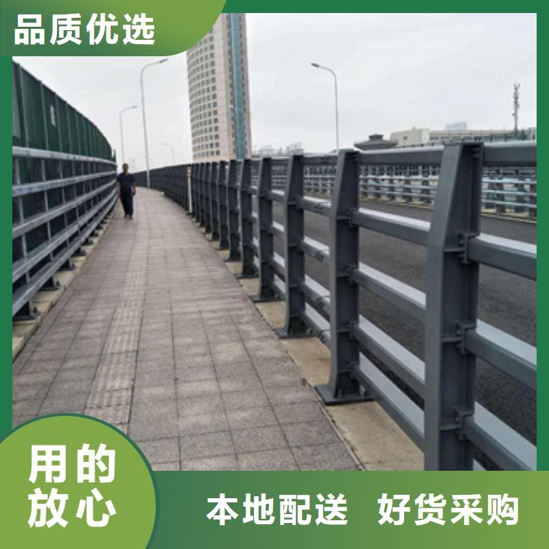 道路防撞护栏价格实惠厂家现货价格实惠