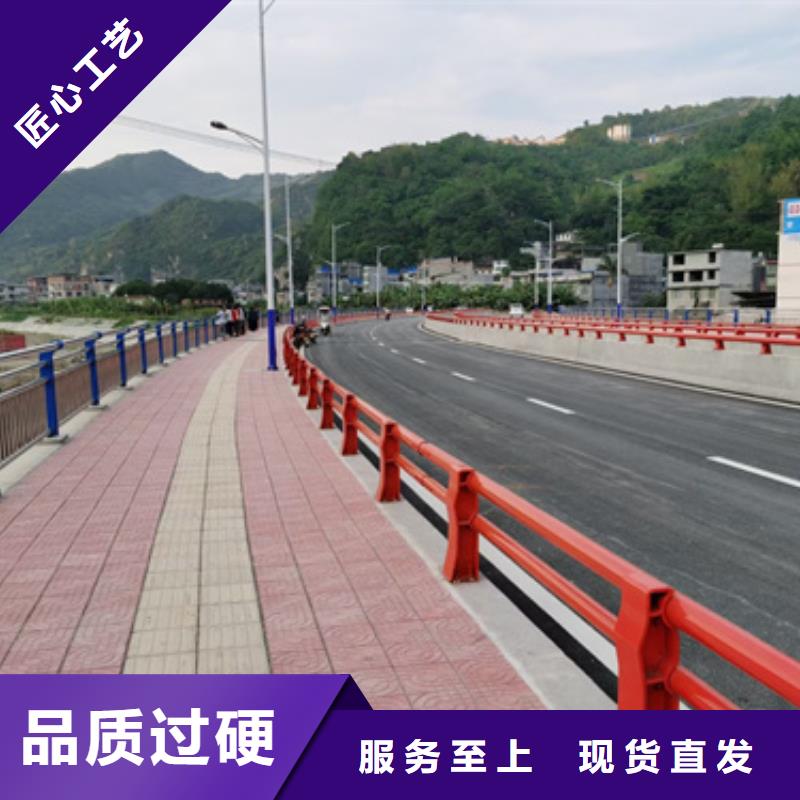 道路防撞护栏厂家发货及时