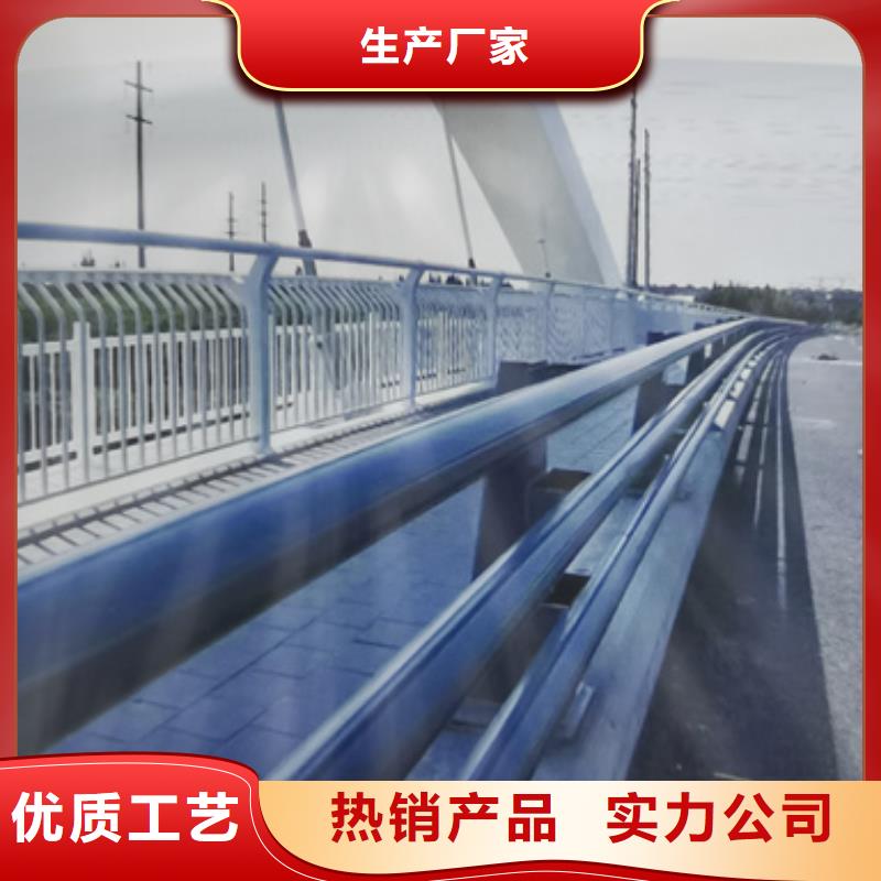 广西省桂林选购市秀峰景观防撞护栏发货快实力厂家发货快