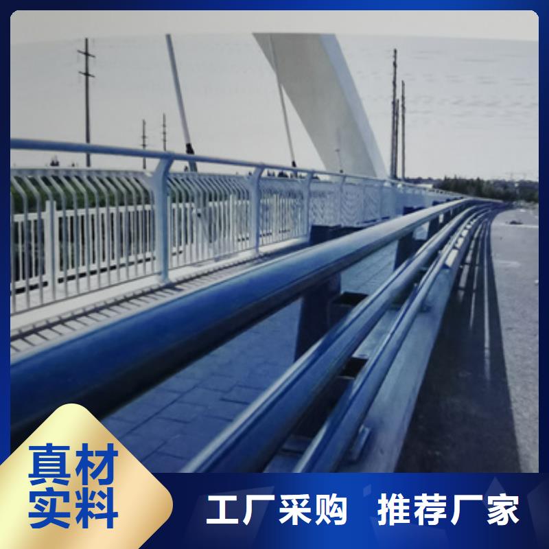 道路防撞护栏生产颜色瑰丽