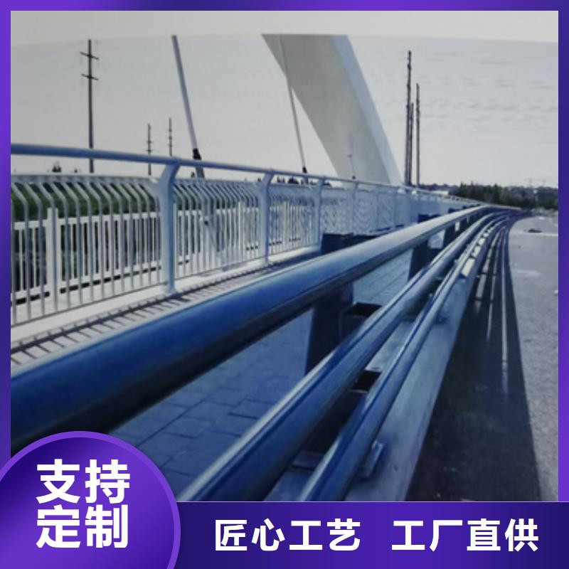 公路防撞护栏质量放心畅销全国公路防撞护栏