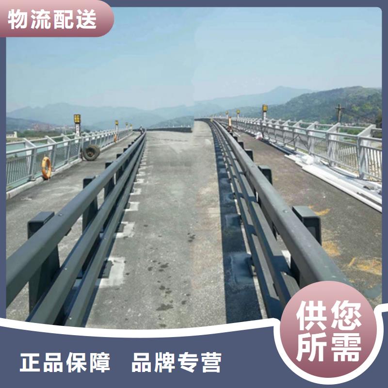 发货速度快的公路防撞护栏批发商