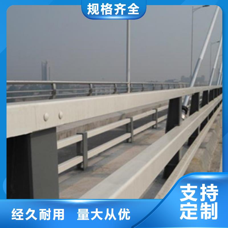 桂林选购公路防撞护栏价格行情