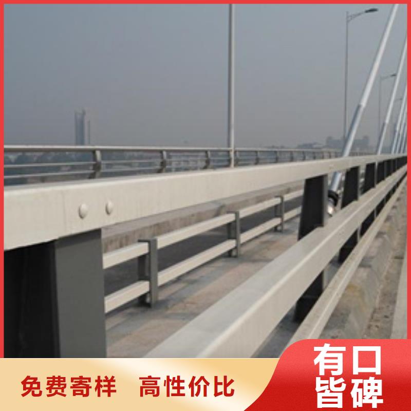 公路防撞护栏质量放心畅销全国公路防撞护栏