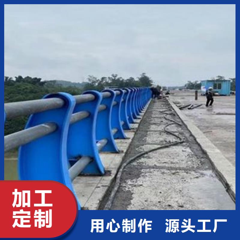 桥梁防撞护栏供应商-长期合作