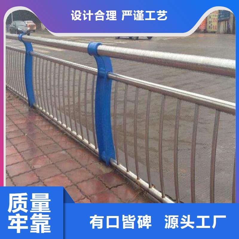 不锈钢复合管护栏河道景观护栏出厂价