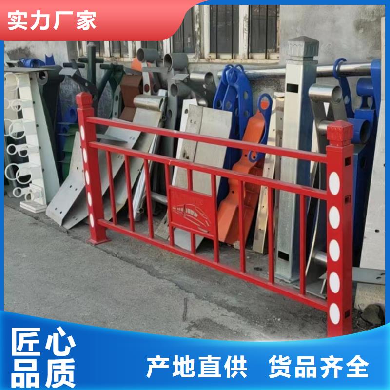 不锈钢复合管护栏_市政护栏设计制造销售服务一体