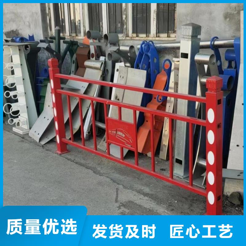 公路不锈钢复合管护栏库存充足