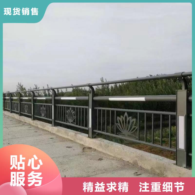 不锈钢复合管护栏河道景观护栏厂家直销值得选择