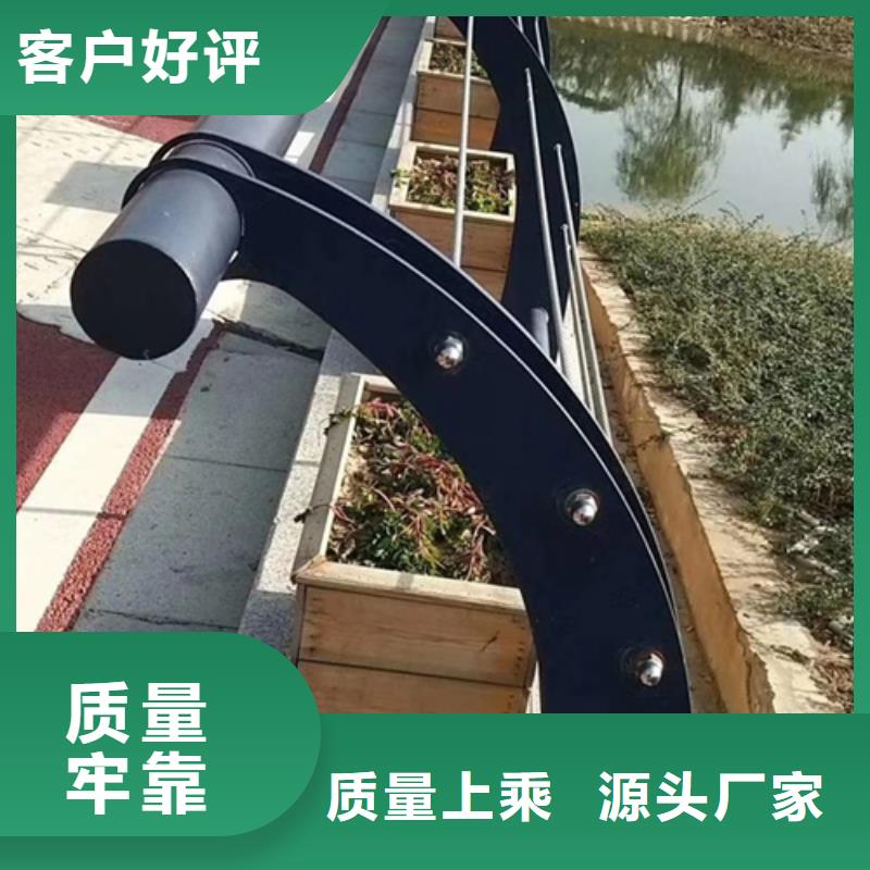 公路不锈钢复合管护栏库存充足