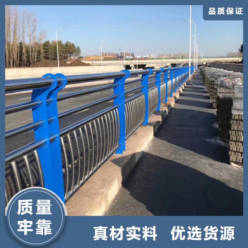 公路不锈钢复合管护栏值得信赖发货快