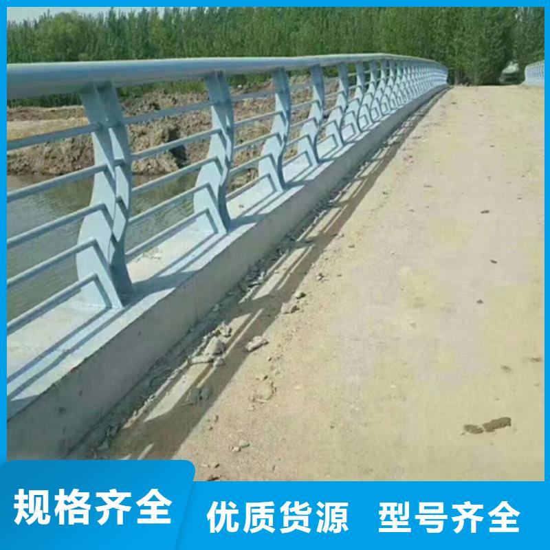 道路不锈钢复合管护栏报价质量放心道路不锈钢复合管护栏