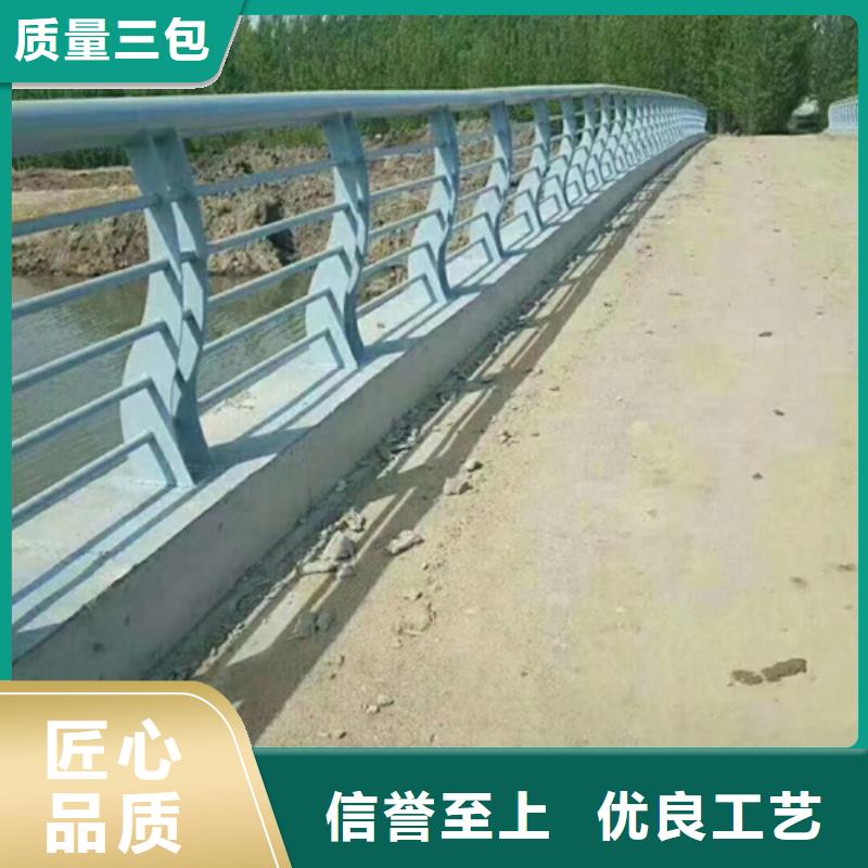 道路不锈钢复合管护栏全国走货服务为先