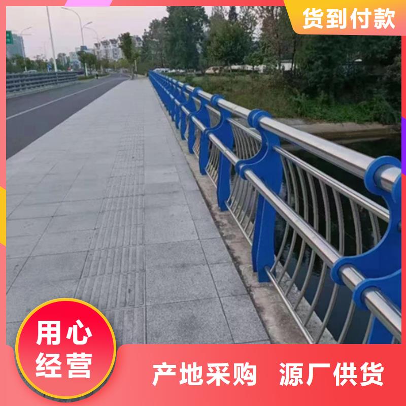 公路不锈钢复合管护栏实力老厂质量保证公路不锈钢复合管护栏