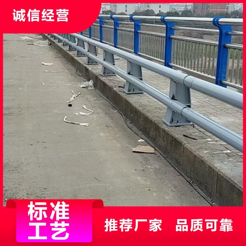 不锈钢复合管护栏_市政护栏设计制造销售服务一体