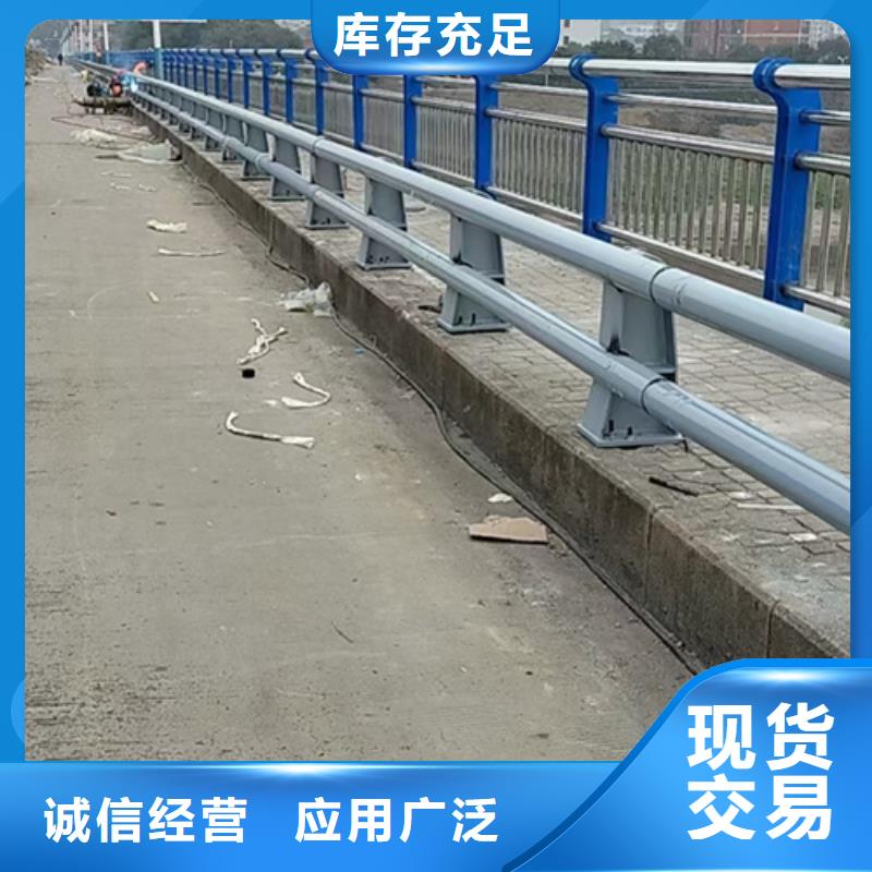 公路不锈钢复合管护栏库存充足