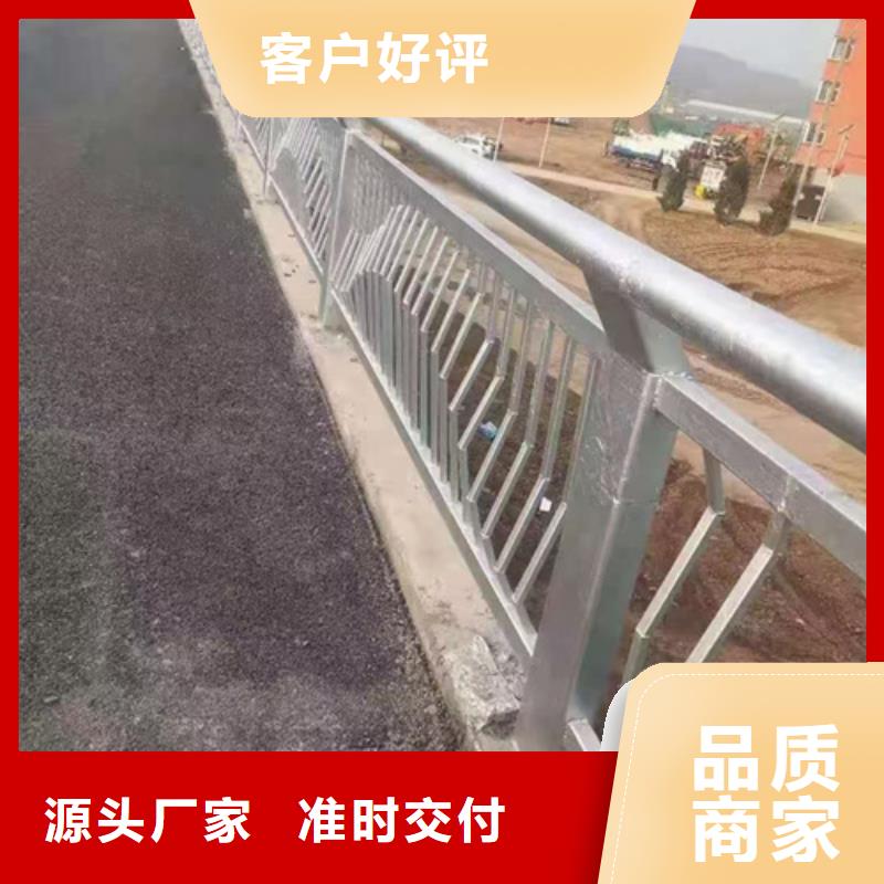 公路不锈钢复合管护栏安装按需定制公路不锈钢复合管护栏