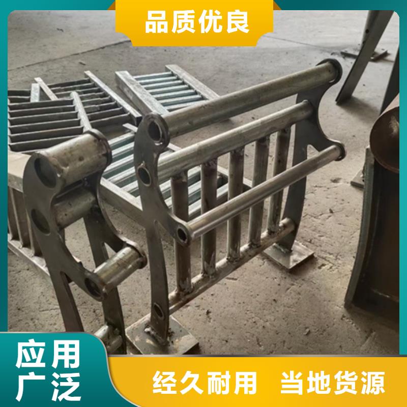 不锈钢复合管护栏桥梁防撞栏厂家支持非标定制