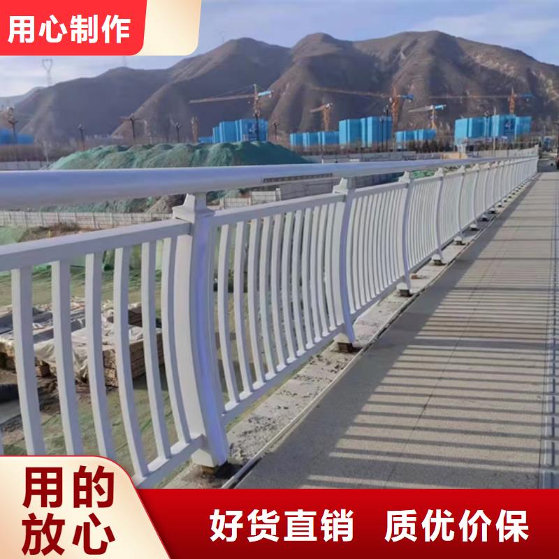 公路不锈钢复合管护栏安装按需定制公路不锈钢复合管护栏