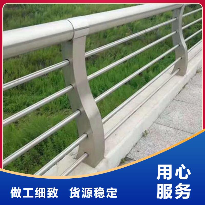 河道不锈钢复合管护栏规格齐全以诚为本