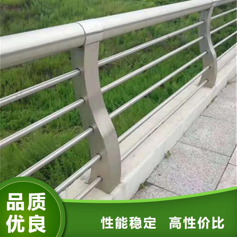 道路不锈钢复合管护栏种类齐全定制种类齐全