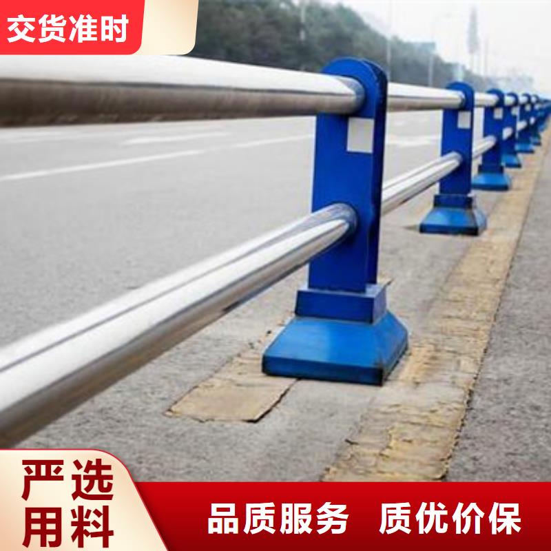 公路不锈钢复合管护栏品质保障厂家报价