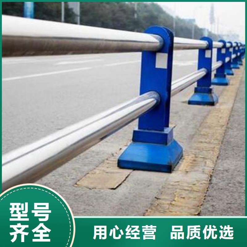 公路不锈钢复合管护栏质量可靠价格优惠