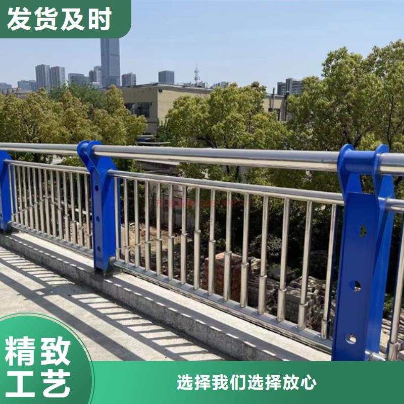 公路防撞护栏实力雄厚报价