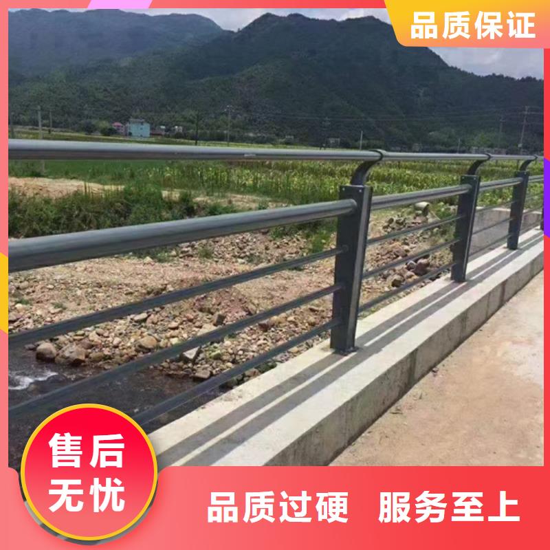 防撞护栏河道护栏品质无所畏惧