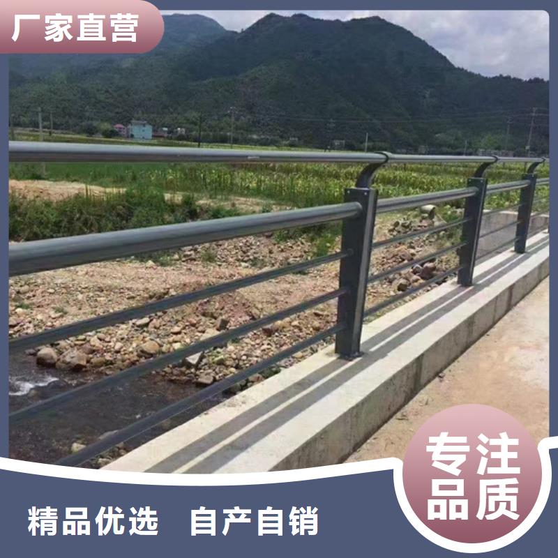 道路防撞护栏来图定制出厂价格