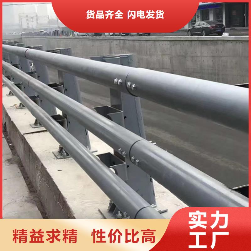 防撞护栏河道景观护栏口碑好实力强