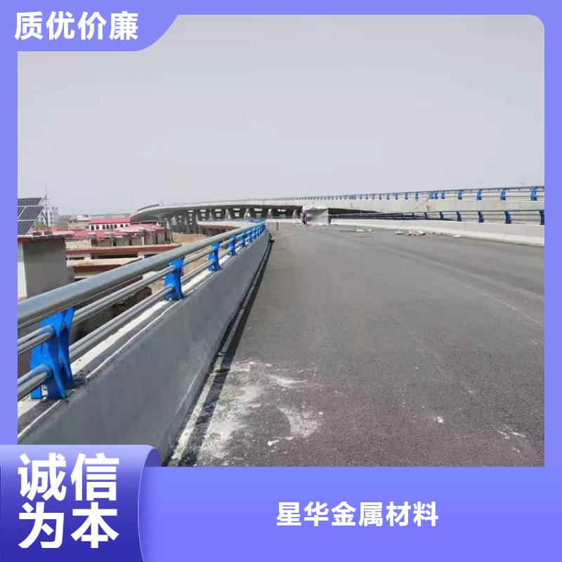 道路防撞护栏欢迎电询订制