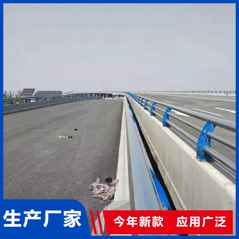 防撞护栏_河道景观护栏客户满意度高