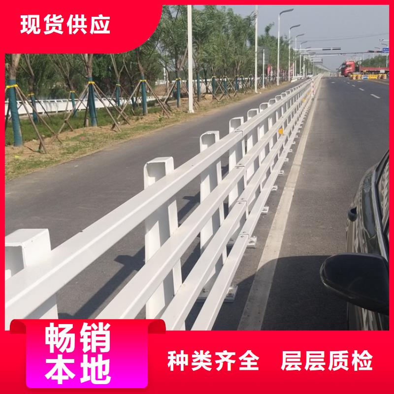 公路防撞护栏欢迎电询品质优异