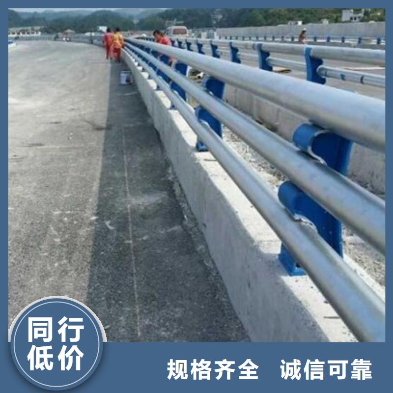 防撞护栏河道景观护栏口碑好实力强