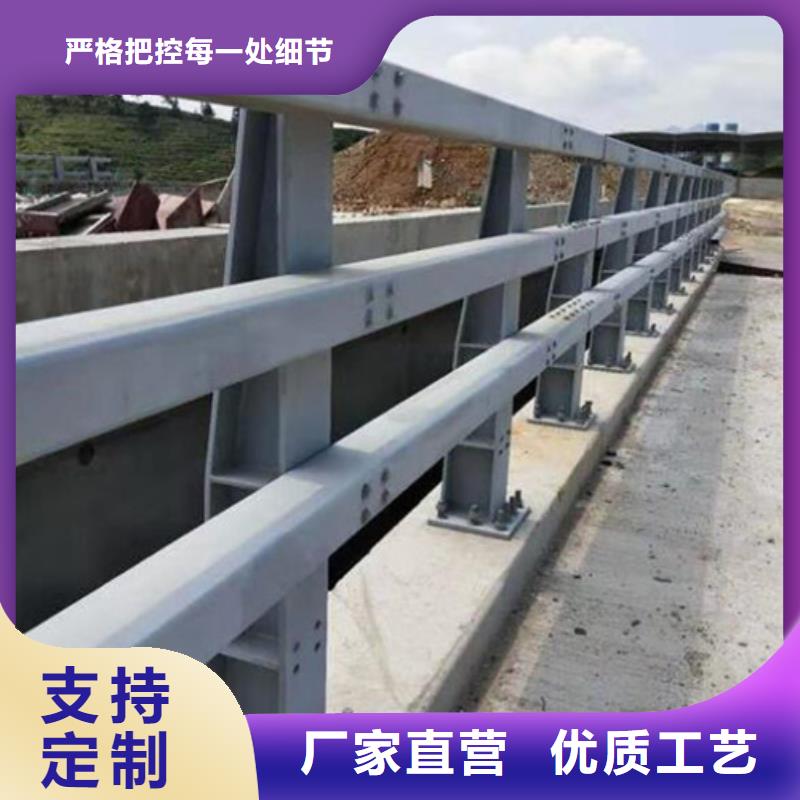 2024欢迎访问##道路防撞护栏##实体厂家