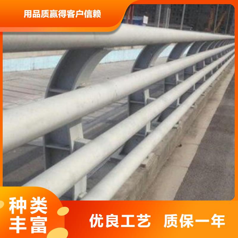 【防撞护栏】不锈钢复合管护栏厂家专业按需定制