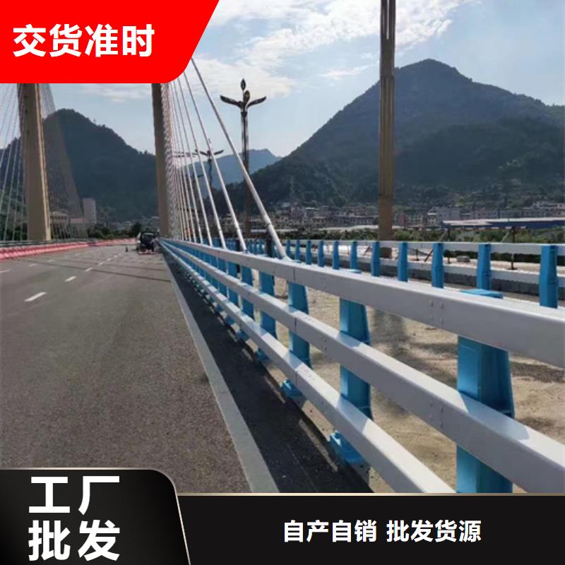 道路防撞护栏来图定制出厂价格