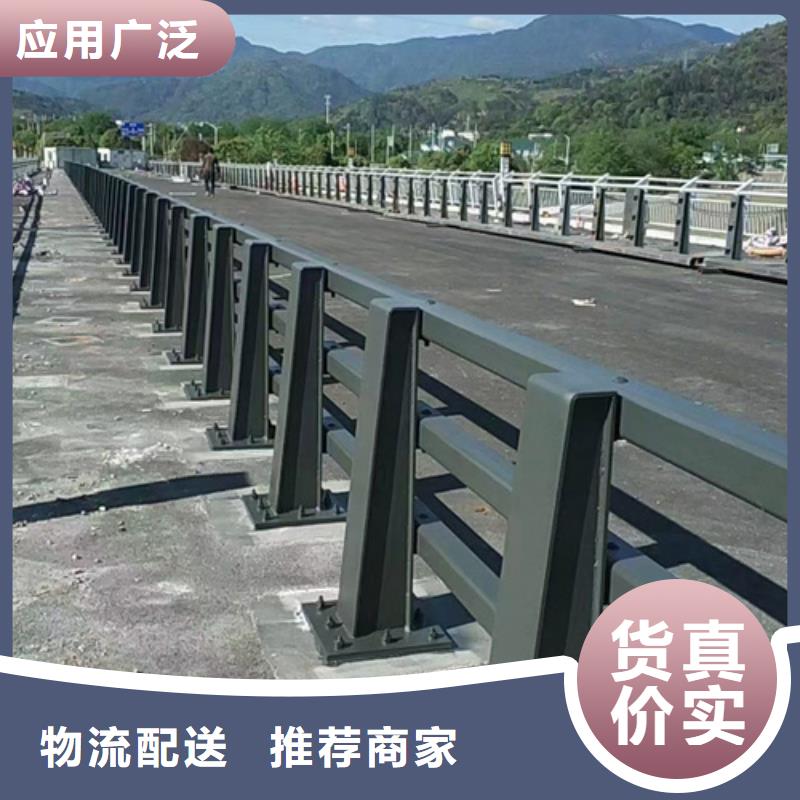 【防撞护栏】不锈钢复合管护栏厂家专业按需定制