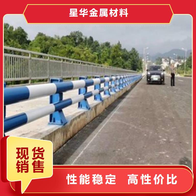 道路防撞护栏欢迎电询订制