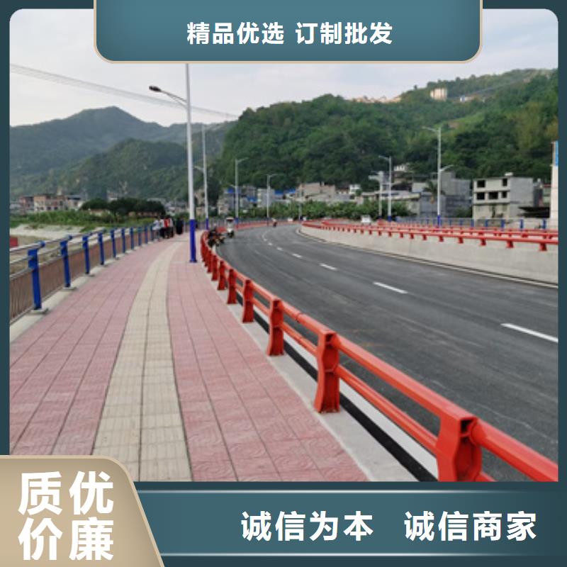 公路防撞护栏品牌厂家