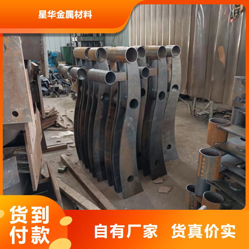 护栏立柱,桥梁不锈钢护栏今日新品